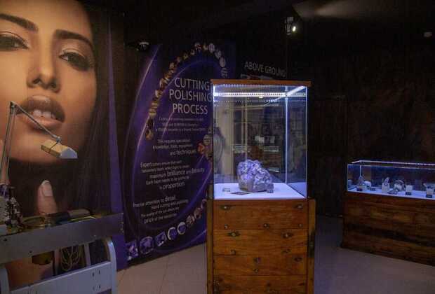 TANZANITE MUSEUM